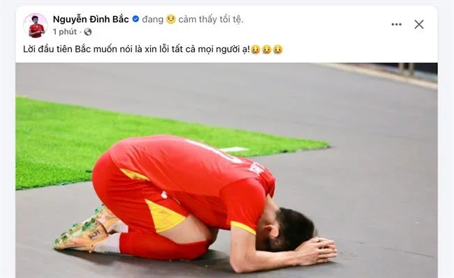 Các chương trình khuyến mãi độc quyền của Banca28 App